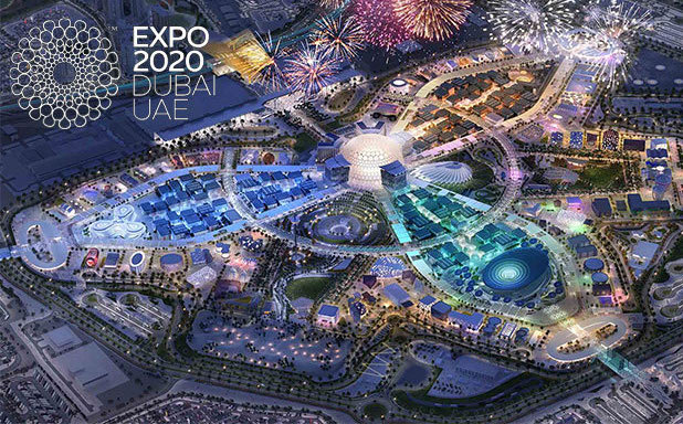 Expo-2020-Dubai